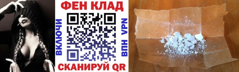 АМФЕТАМИН Розовый  Великий Устюг 