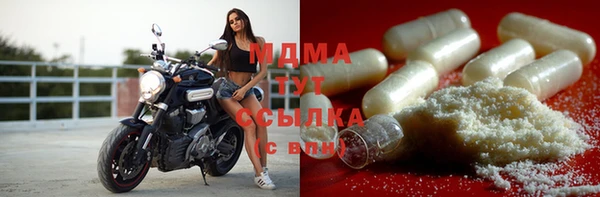 мяу мяу мука Балабаново