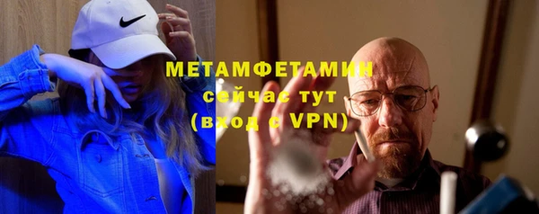 таблы Нягань