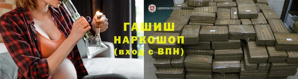 гашишное масло Няндома