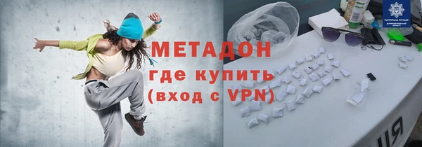 эйфоретик Арсеньев