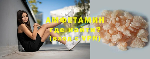 мяу мяу мука Нязепетровск