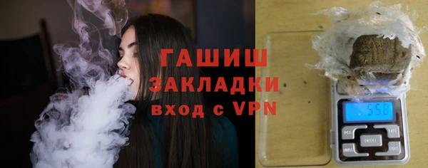 мяу мяу мука Нязепетровск
