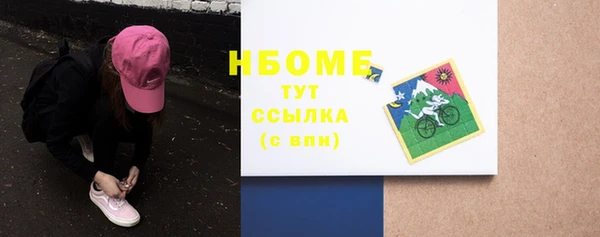 мяу мяу мука Балабаново