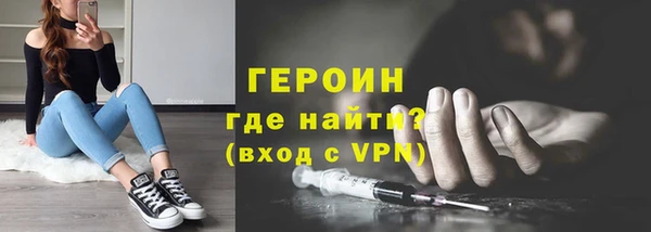 таблы Нягань