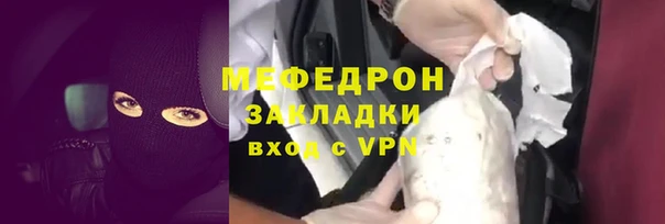 эйфоретик Арсеньев