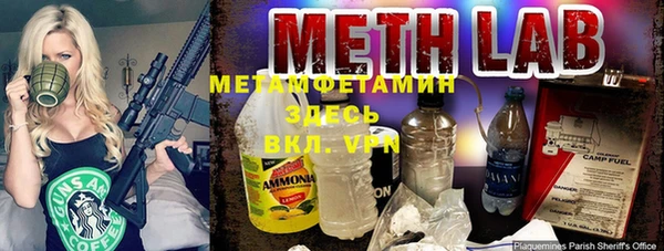 таблы Нягань