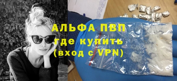 таблы Нягань