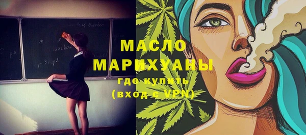 таблы Нягань
