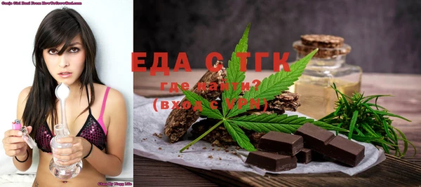 гашишное масло Няндома