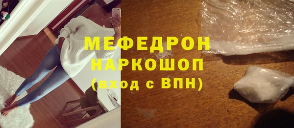 эйфоретик Арсеньев