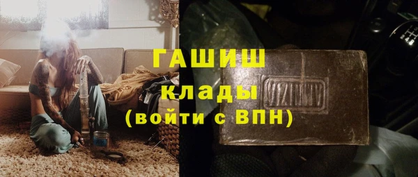 дживик Аркадак