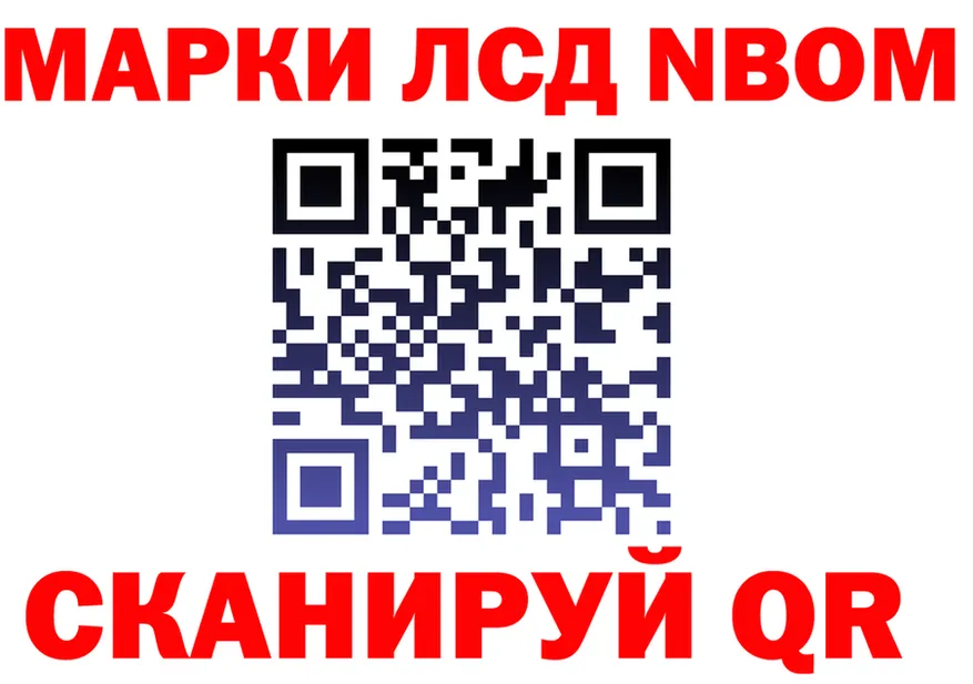 А ПВП VHQ зеркало площадка мега Великий Устюг
