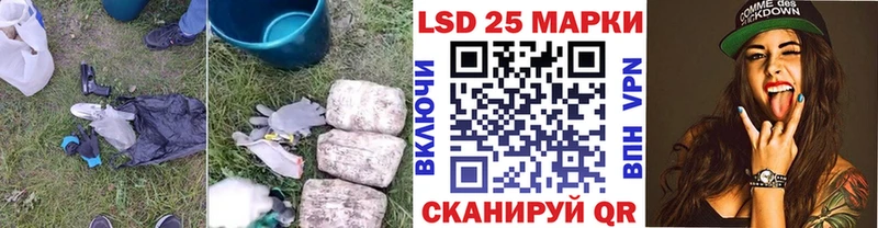 Лсд 25 экстази ecstasy  Великий Устюг 