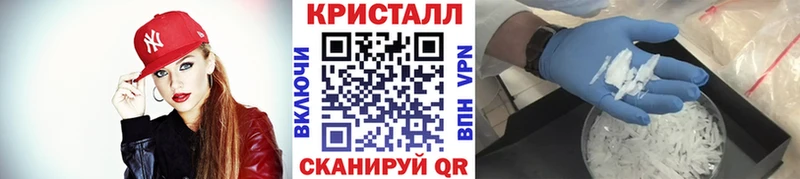 где продают наркотики  Великий Устюг  Первитин винт 