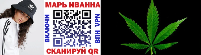 Бошки марихуана ГИДРОПОН Великий Устюг